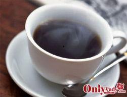 红果实咖啡爆料视频在线观看,揭秘咖啡界幕后真相 第1张 红果实咖啡爆料视频在线观看,揭秘咖啡界幕后真相 第1张