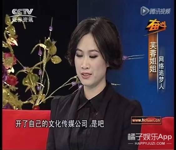 华姐老板爆料新闻视频在线观看,揭秘新闻视频背后的真相 第2张 华姐老板爆料新闻视频在线观看,揭秘新闻视频背后的真相 第2张