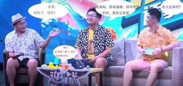 星光大赏第三波爆料视频,明星阵容揭晓,精彩瞬间抢先看! 第2张 星光大赏第三波爆料视频,明星阵容揭晓,精彩瞬间抢先看! 第2张