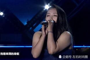 娱乐爆料何洁简介视频下载,娱乐爆料视频深度解析 第3张 娱乐爆料何洁简介视频下载,娱乐爆料视频深度解析 第3张