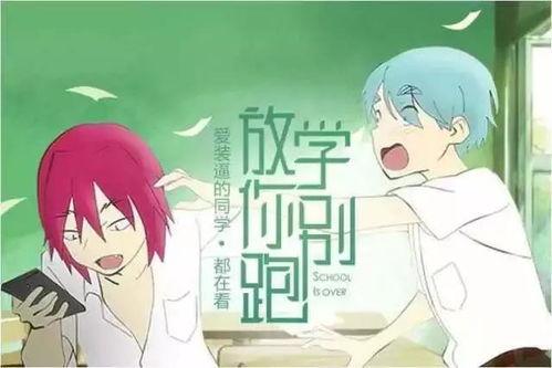 情感吃瓜故事在线听免费,免费在线聆听那些甜蜜苦涩的吃瓜故事 第1张 情感吃瓜故事在线听免费,免费在线聆听那些甜蜜苦涩的吃瓜故事 第1张