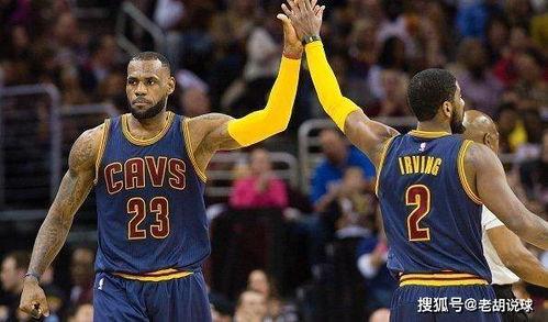 欧文爆料假球视频大全集,假球视频大全集深度解析 第3张 欧文爆料假球视频大全集,假球视频大全集深度解析 第3张