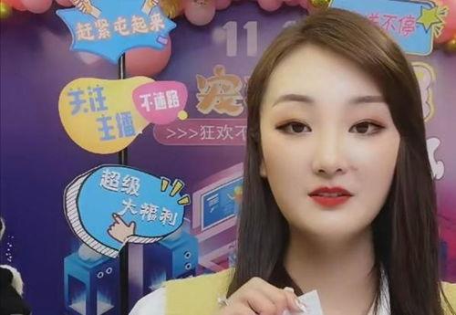 张大凡被爆料视频大全,揭秘事件背后真相 第1张 张大凡被爆料视频大全,揭秘事件背后真相 第1张