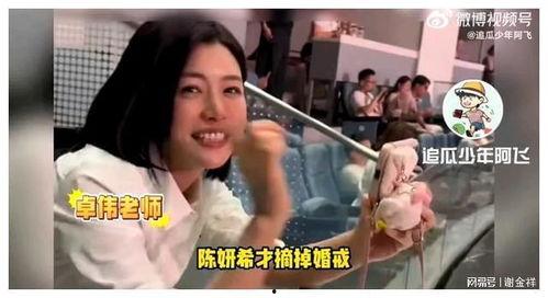 刘大锤最新爆料陈妍希,刘大锤独家爆料揭秘明星私生活 第1张 刘大锤最新爆料陈妍希,刘大锤独家爆料揭秘明星私生活 第1张