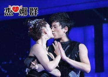 张杰女友爆料视频合集网 第1张 张杰女友爆料视频合集网 第1张