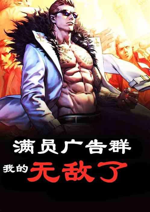 满员在线观看,揭秘热门剧集的火爆现象  第2张